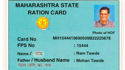 ration card online india